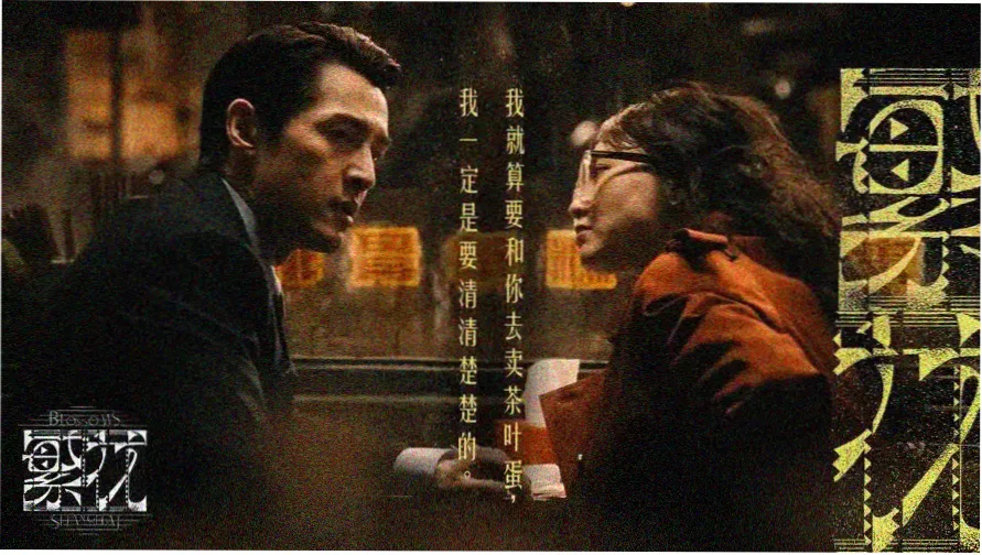 免费观看影视剧的软件无广告 热门推荐