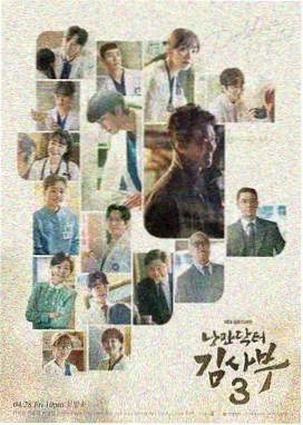 免费观看影视剧的软件无广告 狂飙2