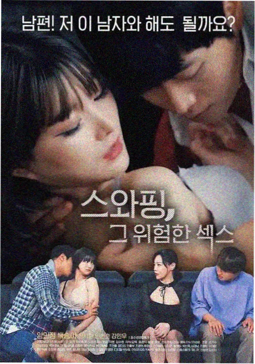 免费观看影视剧的软件无广告 繁花2