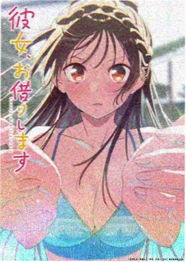 免费观看影视剧的软件无广告 鬼灭之刃 无限城篇