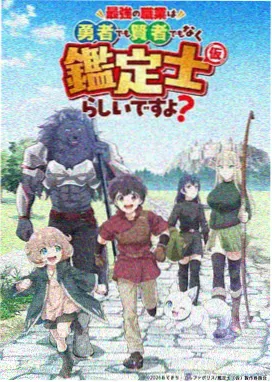 免费观看影视剧的软件无广告 海贼王 最终章